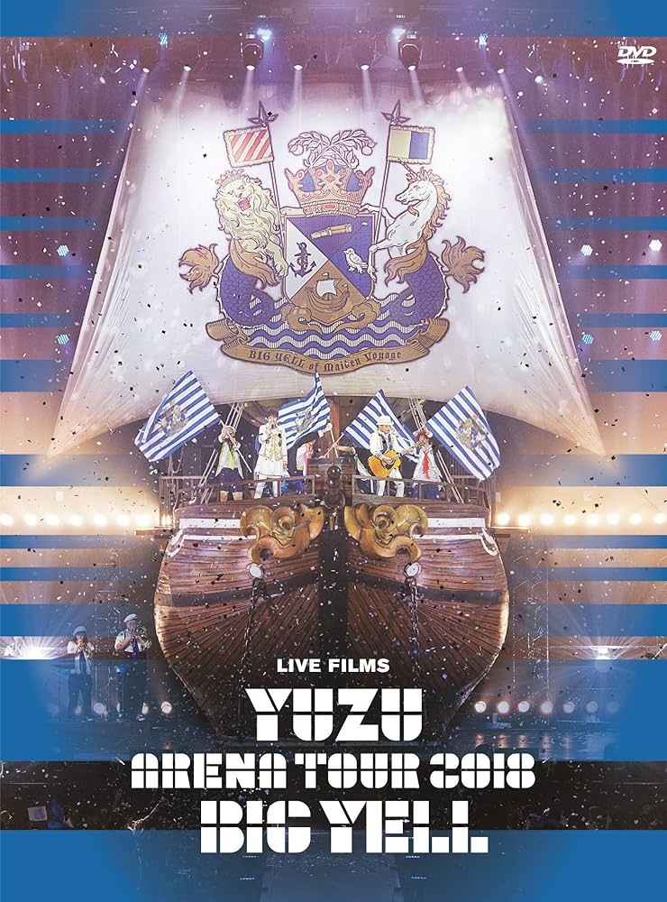ゆずDVD Amazon.co.jp: LIVE FILMS BIG YELL [DVD] : ゆず: DVD